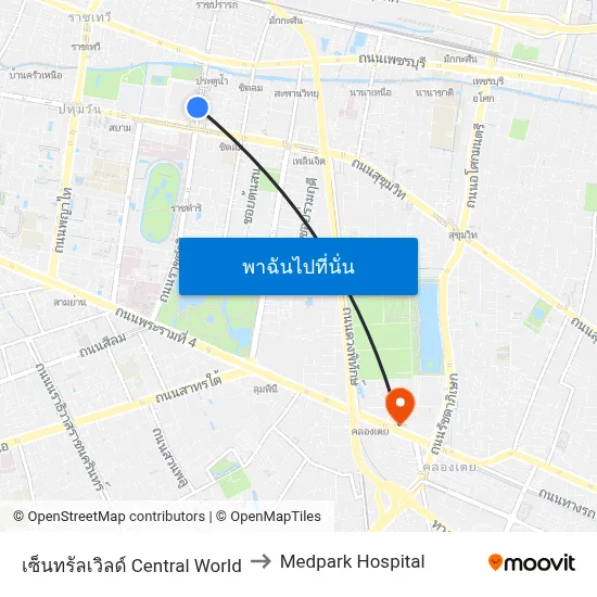 เซ็นทรัลเวิลด์ Central World to Medpark Hospital map