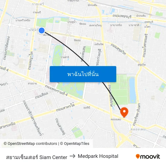 สยามเซ็นเตอร์ Siam Center to Medpark Hospital map