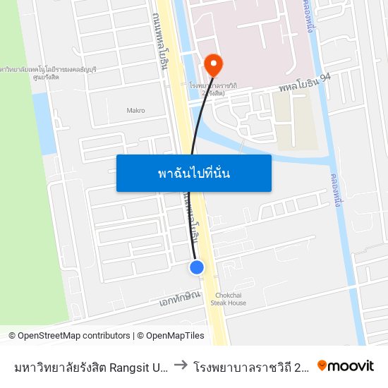 มหาวิทยาลัยรังสิต Rangsit University to โรงพยาบาลราชวิถี 2 (รังสิต) map