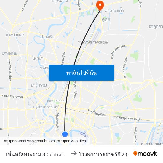 เซ็นทรัลพระราม 3 Central Rama 3 to โรงพยาบาลราชวิถี 2 (รังสิต) map