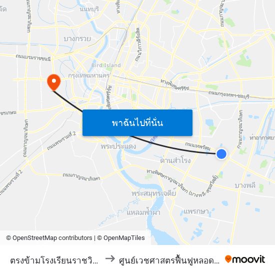ตรงข้ามโรงเรียนราชวินิตบางแก้ว Opposite Ratwinit Bangkaeo School to ศูนย์เวชศาสตรฟื้นฟูหลอดเลือดสมอง the Senizens Stroke Rehab Center คืออะไร map