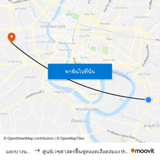 แยกบางนา(ขึ้นทางด่วน) to ศูนย์เวชศาสตรฟื้นฟูหลอดเลือดสมอง the Senizens Stroke Rehab Center คืออะไร map