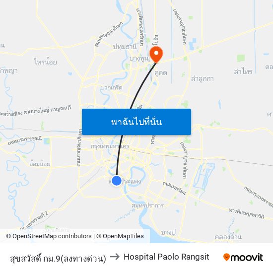 สุขสวัสดิ์ กม.9(ลงทางด่วน) to Hospital Paolo Rangsit map