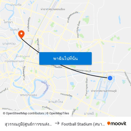 สุวรรณภูมิ(ศูนย์การขนส่งสาธารณะ) to Football Stadium (สนามฟุตบอล) map