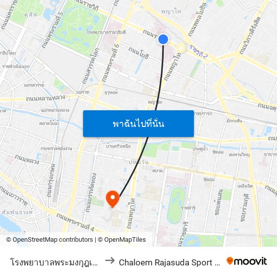โรงพยาบาลพระมงกุฎเกล้า Phramongkutklao Hospital to Chaloem Rajasuda Sport Center (อาคารเฉลิมราชสุดากีฬาสถ map
