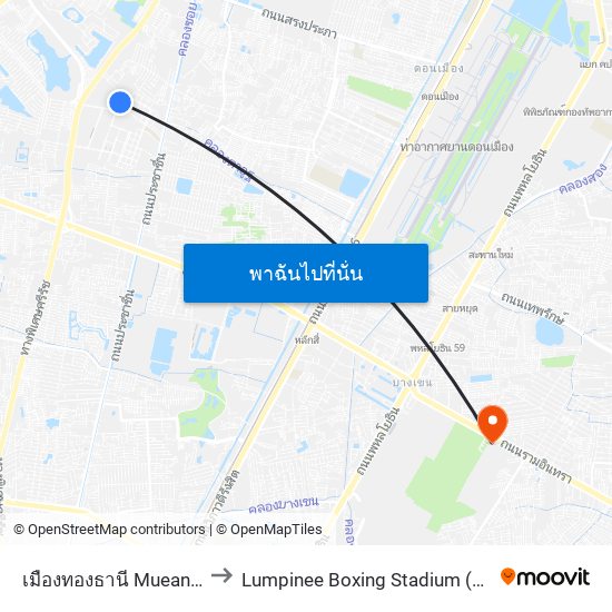 เมืองทองธานี Mueang Thong Thani to Lumpinee Boxing Stadium (สนามมวยเวทีลุมพินี) map