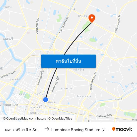 ตลาดศรีวานิช Sriwanit Market to Lumpinee Boxing Stadium (สนามมวยเวทีลุมพินี) map