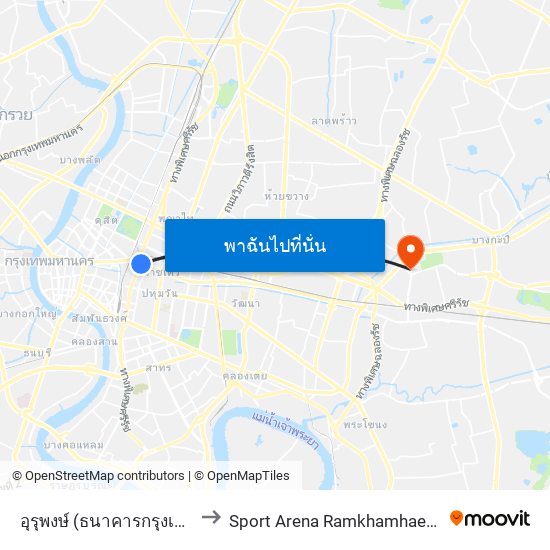 อุรุพงษ์ (ธนาคารกรุงเทพ สาขาอุรุพงษ์) Urupong to Sport Arena Ramkhamhaeng University (สนามกีฬากลาง) map