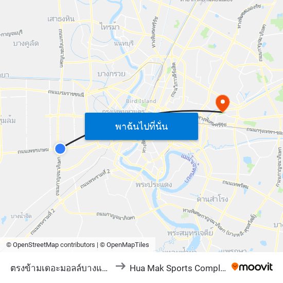 ตรงข้ามเดอะมอลล์บางแค Opp the Mall Bangkae to Hua Mak Sports Complex (สนามกีฬาหัวหมาก) map