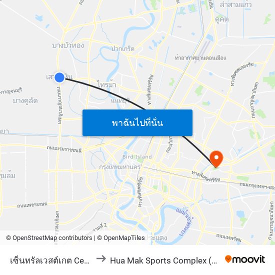 เซ็นทรัลเวสต์เกต Central Westgate to Hua Mak Sports Complex (สนามกีฬาหัวหมาก) map