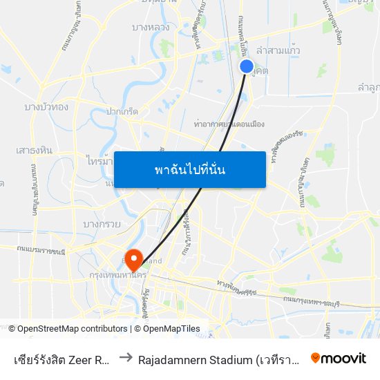 เซียร์รังสิต Zeer Rangsit to Rajadamnern Stadium (เวทีราชดำเนิน) map
