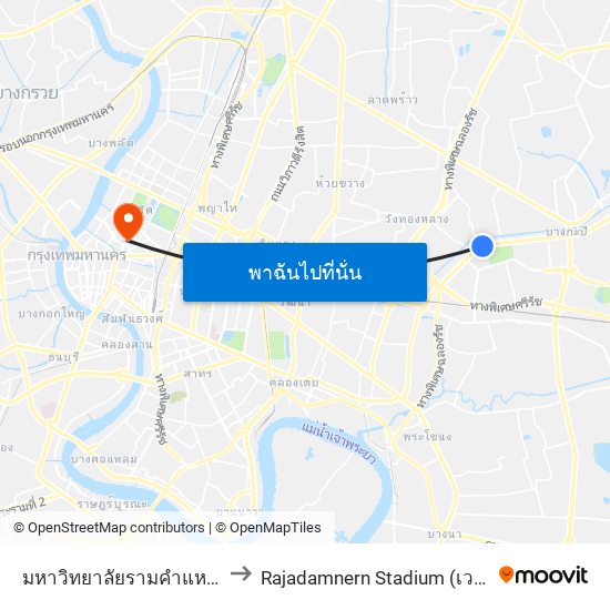 มหาวิทยาลัยรามคำแหง University to Rajadamnern Stadium (เวทีราชดำเนิน) map