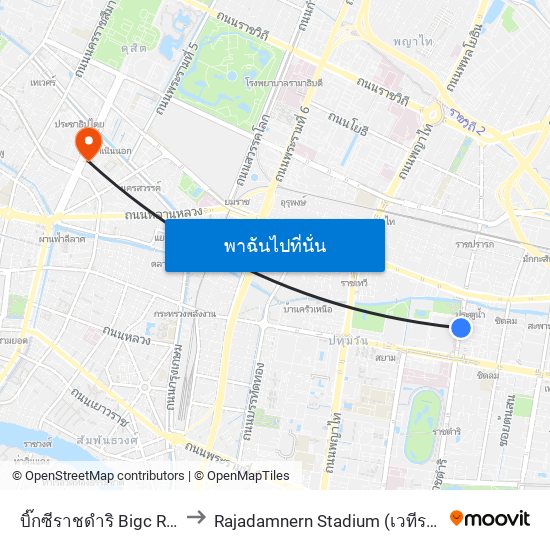 บิ๊กซีราชดำริ Bigc Rajdamri to Rajadamnern Stadium (เวทีราชดำเนิน) map