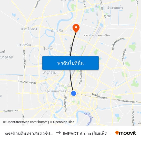 ตรงข้ามอินทราสแควร์ประตูน้ำ to IMPACT Arena (อิมแพ็ค อารีน่า) map