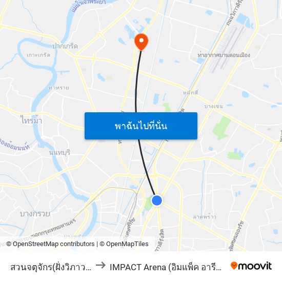 สวนจตุจักร(ฝั่งวิภาวดี) to IMPACT Arena (อิมแพ็ค อารีน่า) map