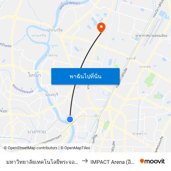 มหาวิทยาลัยเทคโนโลยีพระจอมเกล้าพระนครเหนือ to IMPACT Arena (อิมแพ็ค อารีน่า) map