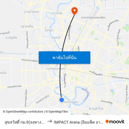 สุขสวัสดิ์ กม.9(ลงทางด่วน) to IMPACT Arena (อิมแพ็ค อารีน่า) map