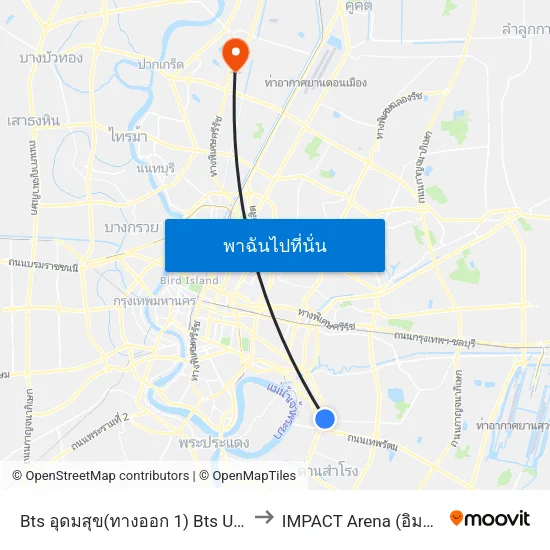 Bts อุดมสุข(ทางออก 1) Bts Udomsuk (Exit 1) to IMPACT Arena (อิมแพ็ค อารีน่า) map