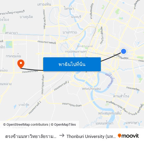 ตรงข้ามมหาวิทยาลัยรามคำแหง University to Thonburi University (มหาวิทยาลัยธนบุรี) map