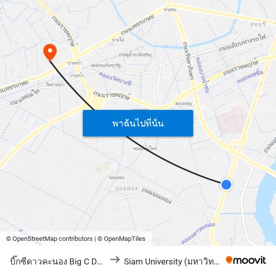 บิ๊กซีดาวคะนอง Big C  Dao Khanong to Siam University (มหาวิทยาลัยสยาม) map