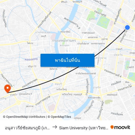 อนุสาวรีย์ชัยสมรภูมิ (เกาะราชวิถี) to Siam University (มหาวิทยาลัยสยาม) map