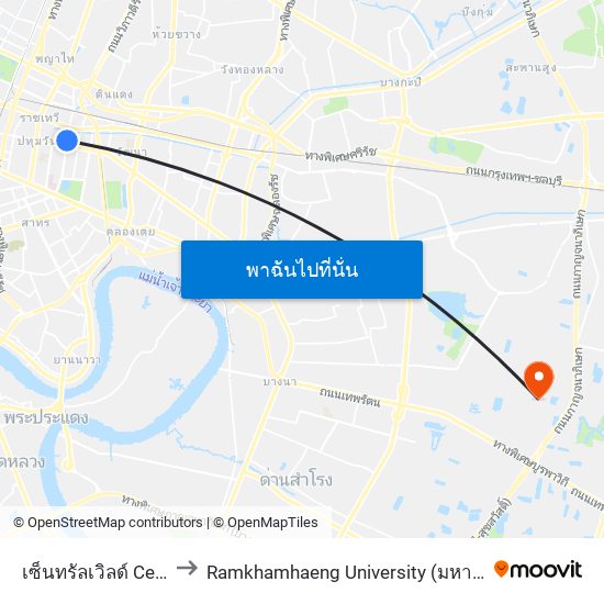 เซ็นทรัลเวิลด์ Central World to Ramkhamhaeng University (มหาวิทยาลัยรามคำแหง) map
