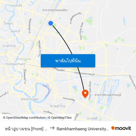 หน้าอู่บางเขน [Front] Bangkhen Bus Depot to Ramkhamhaeng University (มหาวิทยาลัยรามคำแหง) map