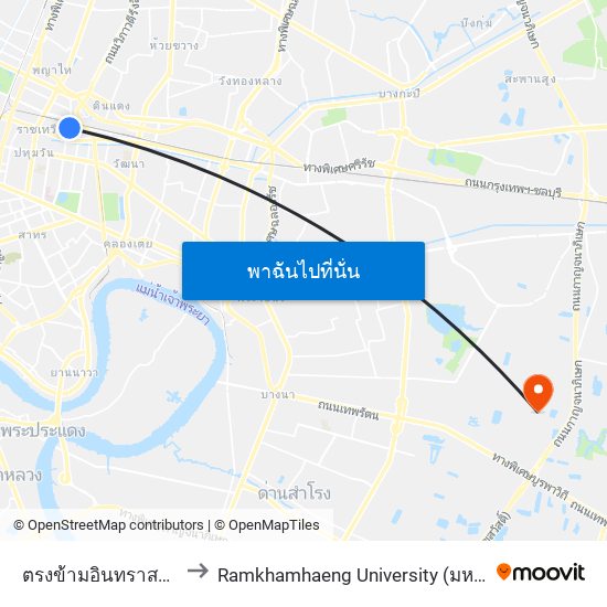 ตรงข้ามอินทราสแควร์ประตูน้ำ to Ramkhamhaeng University (มหาวิทยาลัยรามคำแหง) map