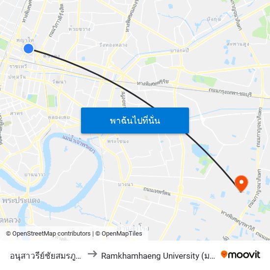 อนุสาวรีย์ชัยสมรภูมิ (เกาะดินแดง) to Ramkhamhaeng University (มหาวิทยาลัยรามคำแหง) map