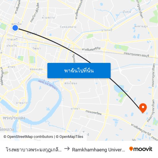 โรงพยาบาลพระมงกุฎเกล้า Phramongkutklao Hospital to Ramkhamhaeng University (มหาวิทยาลัยรามคำแหง) map
