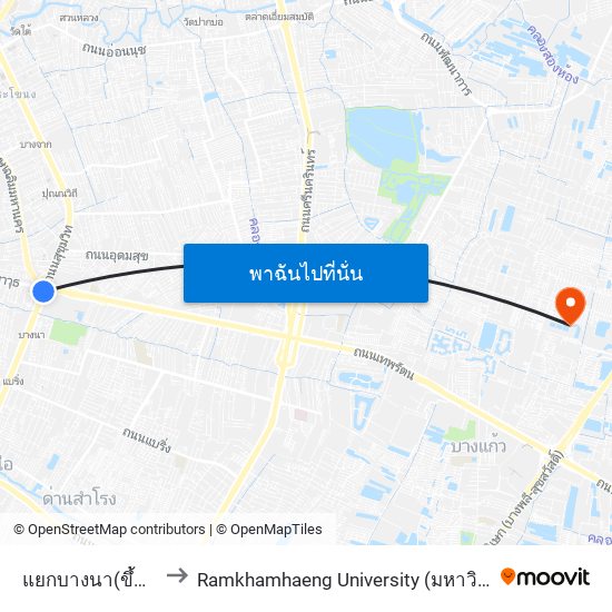 แยกบางนา(ขึ้นทางด่วน) to Ramkhamhaeng University (มหาวิทยาลัยรามคำแหง) map
