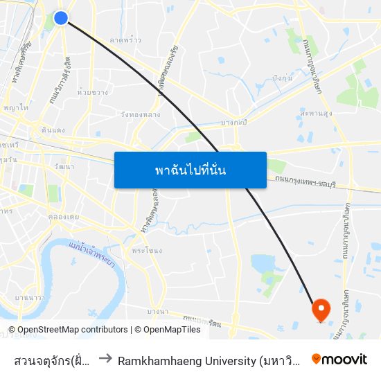 สวนจตุจักร(ฝั่งวิภาวดี) to Ramkhamhaeng University (มหาวิทยาลัยรามคำแหง) map