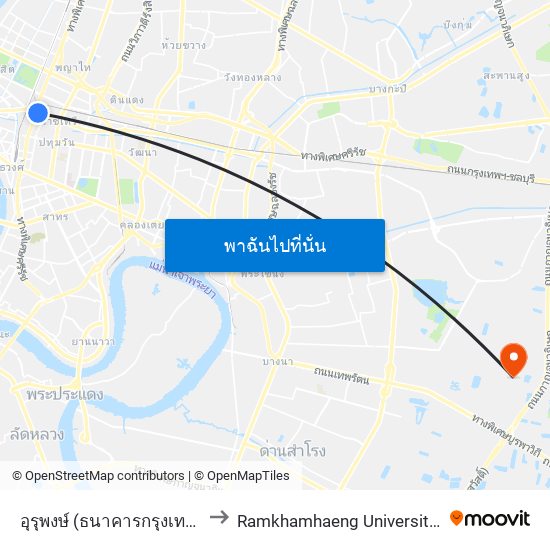 อุรุพงษ์ (ธนาคารกรุงเทพ สาขาอุรุพงษ์) Urupong to Ramkhamhaeng University (มหาวิทยาลัยรามคำแหง) map