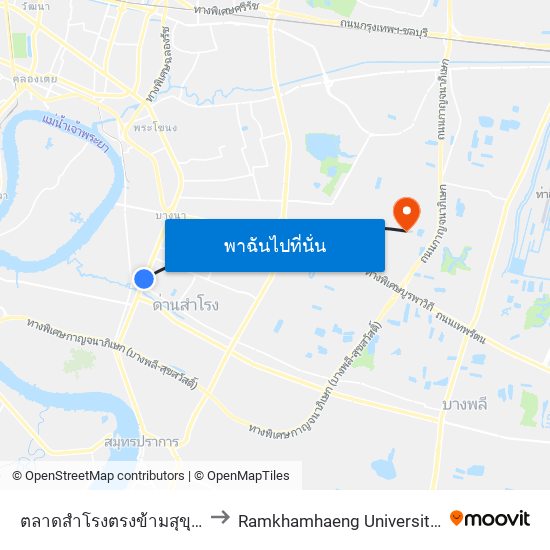 ตลาดสำโรงตรงข้ามสุขุมวิท 111 Talat Samrong to Ramkhamhaeng University (มหาวิทยาลัยรามคำแหง) map