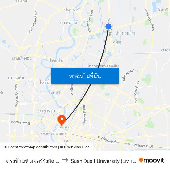 ตรงข้ามฟิวเจอร์รังสิต Future Rangsit to Suan Dusit University (มหาวิทยาลัยสวนดุสิต) map