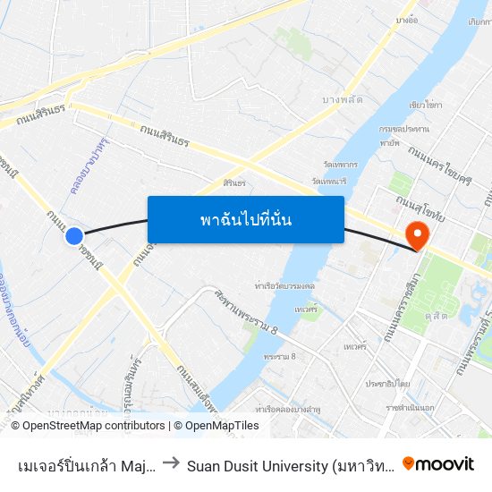 เมเจอร์ปิ่นเกล้า Major Pinklao to Suan Dusit University (มหาวิทยาลัยสวนดุสิต) map