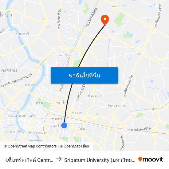 เซ็นทรัลเวิลด์ Central World to Sripatum University (มหาวิทยาลัยศรีปทุม) map