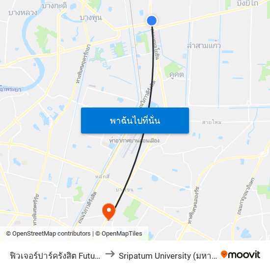 ฟิวเจอร์ปาร์ครังสิต Future Park Rangsit to Sripatum University (มหาวิทยาลัยศรีปทุม) map