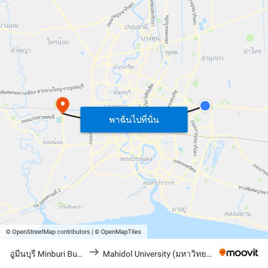 อู่มีนบุรี Minburi Bus Depot to Mahidol University (มหาวิทยาลัยมหิดล) map