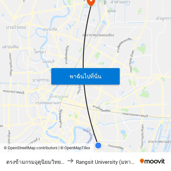 ตรงข้ามกรมอุตุนิยมวิทยา,Bts บางนา to Rangsit University (มหาวิทยาลัยรังสิต) map