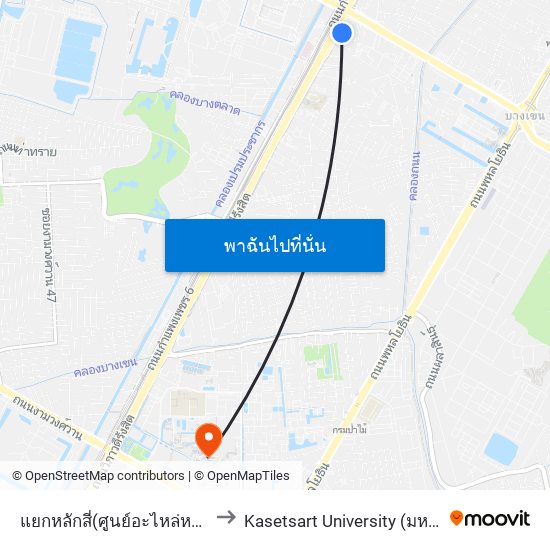 แยกหลักสี่(ศูนย์อะไหล่หลักสี่ซอย 2) Yaek Lak Si to Kasetsart University (มหาวิทยาลัยเกษตรศาสตร์) map