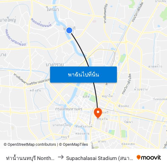 ท่าน้ำนนทบุรี Nonthaburi Pier to Supachalasai Stadium (สนามศุภชลาศัย) map