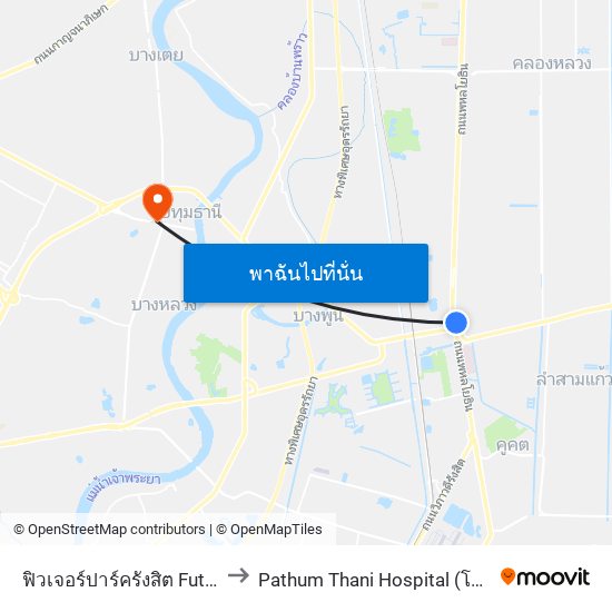 ฟิวเจอร์ปาร์ครังสิต Future Park Rangsit to Pathum Thani Hospital (โรงพยาบาลปทุมธานี) map