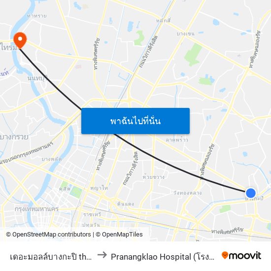 เดอะมอลล์บางกะปิ the Mall Bangkapi to Pranangklao Hospital (โรงพยาบาลพระนั่งเกล้า) map