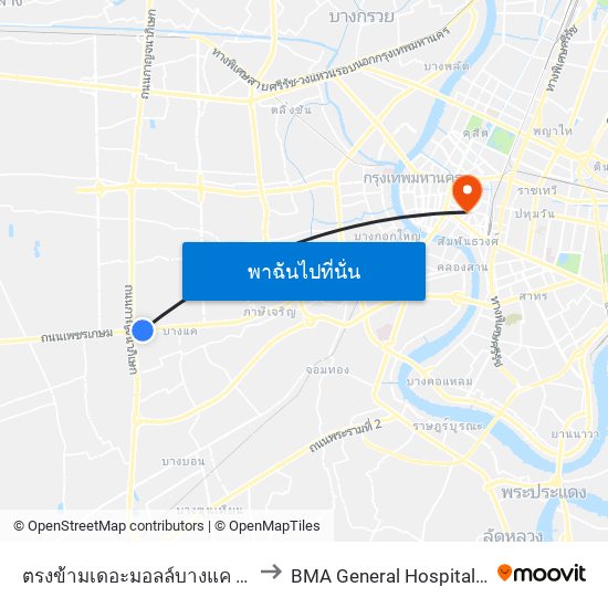 ตรงข้ามเดอะมอลล์บางแค Opp the Mall Bangkae to BMA General Hospital (โรงพยาบาลกลาง) map