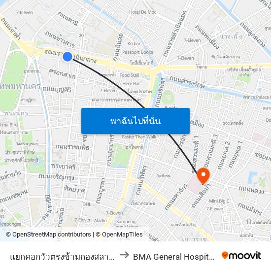 แยกคอกวัวตรงข้ามกองสลาก Khok Wua Intersection to BMA General Hospital (โรงพยาบาลกลาง) map