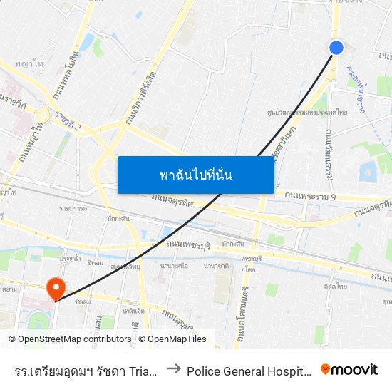 รร.เตรียมอุดมฯ รัชดา Triamudom Ratchada School to Police General Hospital (โรงพยาบาลตำรวจ) map