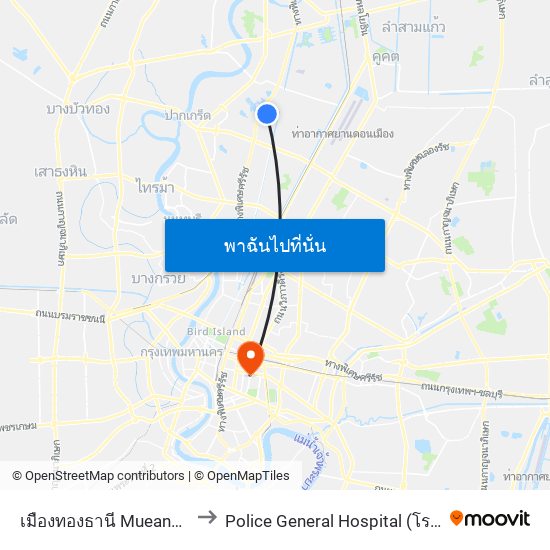 เมืองทองธานี Mueang Thong Thani to Police General Hospital (โรงพยาบาลตำรวจ) map