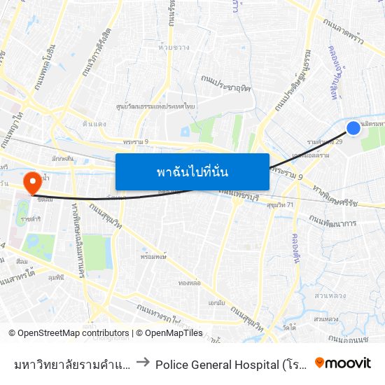 มหาวิทยาลัยรามคำแหง University to Police General Hospital (โรงพยาบาลตำรวจ) map