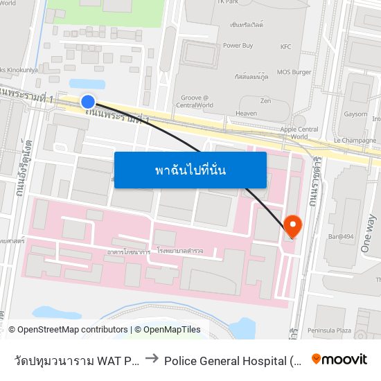 วัดปทุมวนาราม WAT Pathum Wanaram to Police General Hospital (โรงพยาบาลตำรวจ) map